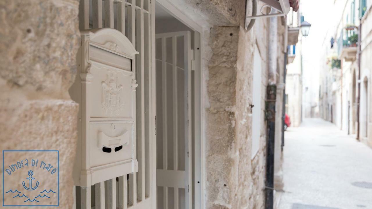 Villa Dimora Di Mare à Trani Extérieur photo